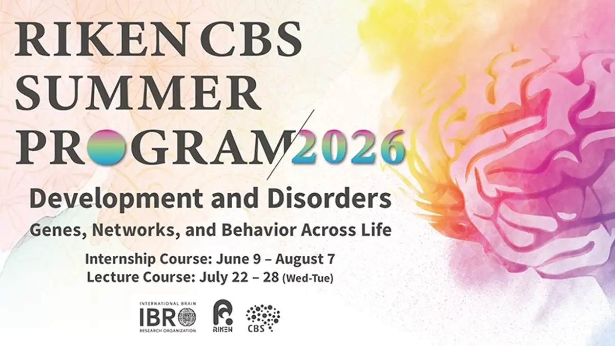RIKEN CBS Summer Program for graduate students, postdocs, or early-career researchers in neuroscience in Japan. Photo Credit: RIKEN Center for Brain Science.