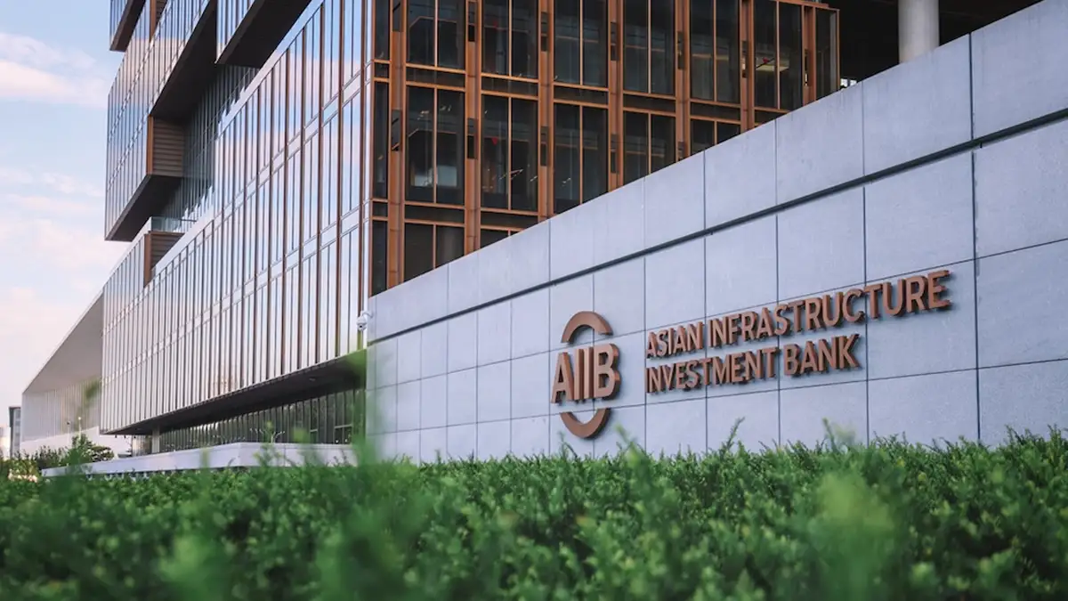 Asian Infrastructure Investment Bank